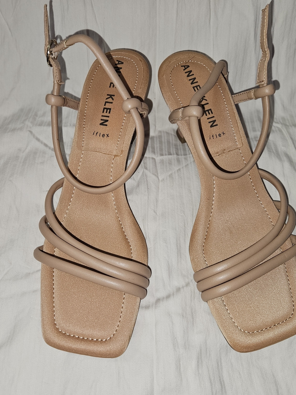 Anne Klein Taupe Strappy Square-Toe Sandals